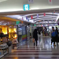 Gwangbok Underground Shopping Complex