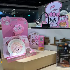 春上布丁蛋糕新竹巨城店