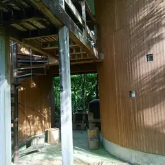 ファームイン古久里来