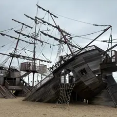 広野海岸公園