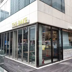 The Bake