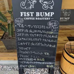 FIST BUMP-COFFEE ROASTERY-