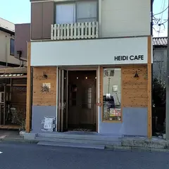 ハイジ・カフェ