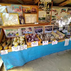 花咲里山