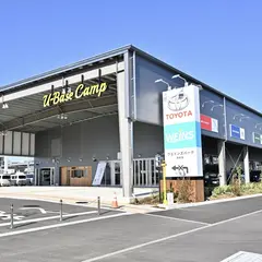 WEINS PARK U-BASE 海⽼名店