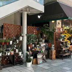 京王リトナード 八幡山