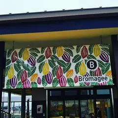 チョコレート専門店ブロマージェ 道の駅グランテラス筑西
