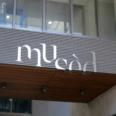 Mused(뮤제드)