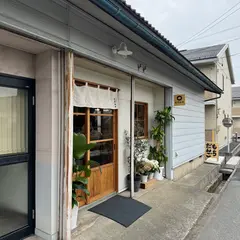 もだんや