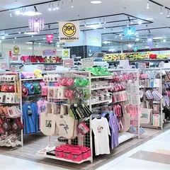 サンキューマート横浜ワールドポーターズ店