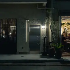 eureka. ヨーレイカ