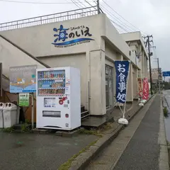 SAWATA海のいえ（佐渡アウトドアベース西海岸店）