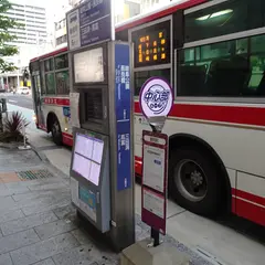 徹明町