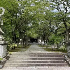 鉾立山天王院 篠栗四国霊場 第三十六番札所