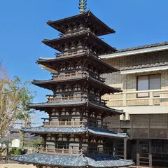 太宰府市文化ふれあい館