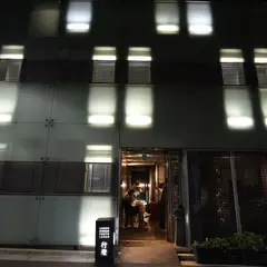 行燈旅館