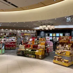旅・SORA