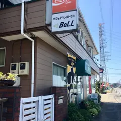 喫茶べル