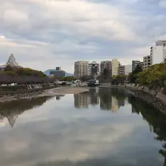 平和大橋