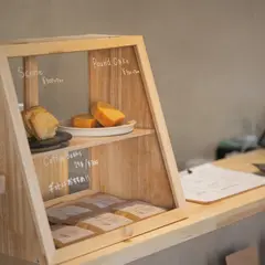 Room Coffee Stand