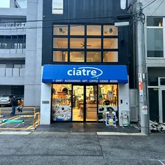 ciatre NagoYa