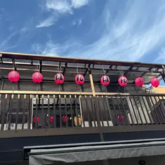 POMPOM SHOP