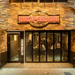 焼肉 SAPPORO NIKUAZABU 札幌