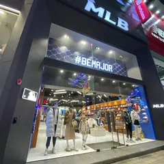 MLB 부산광복동점