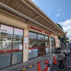 やまや 箕面外院店