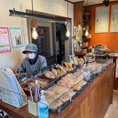自家製酵母パン よしだ