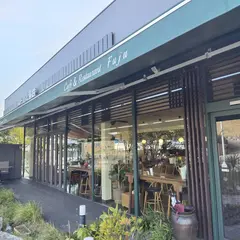 スローカフェ 風樹（ふうじゅ）