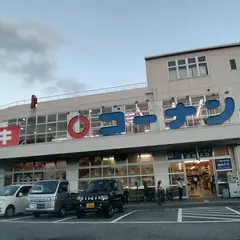 コーナン 箕面今宮店