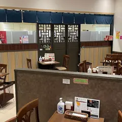 フルバリ