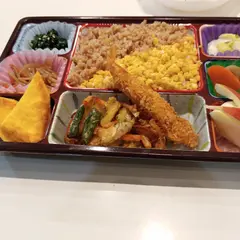 モーニング＆ランチバイキング 四季
