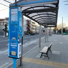 市営等々力グランド入口（バス）