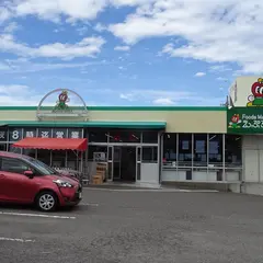 えぷろん 大林店