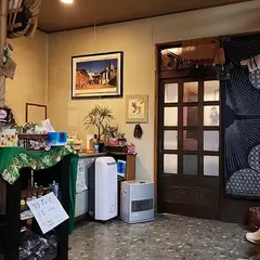 む蔵