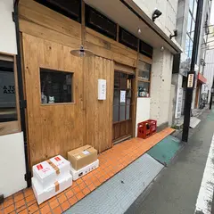 だべ