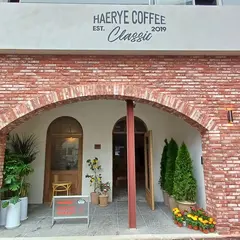 Haerye Coffee