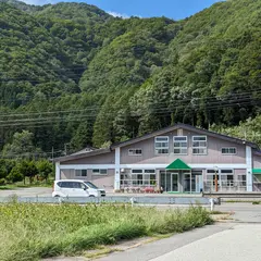 五竜ドライブステーション