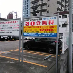 NPC24H大宮下町第３パーキング