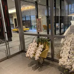 Four Points Flex by Sheraton Kanazawa