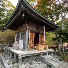竜頭観世音
