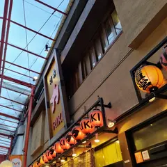 酒蔵力大宮東口駅前店