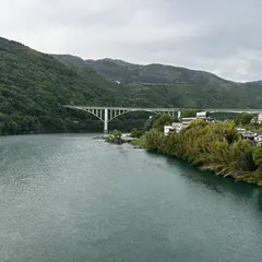 池田大橋