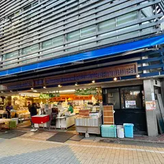 魚國商店　鮮魚部　早川店