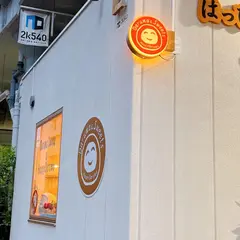 はっぴーだるま工房@akiba／HappyDaruma & Tokyo at Akihabara