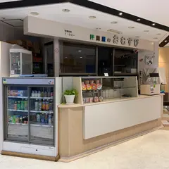 野田屋のおむすび
