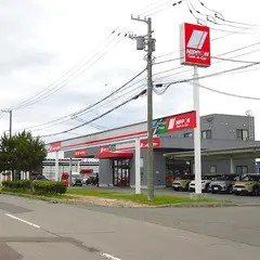 ニッポンレンタカー 函館空港前営業所