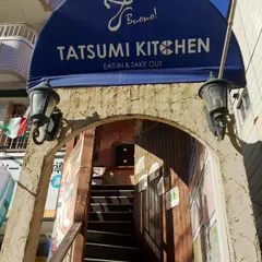 たつみキッチン
